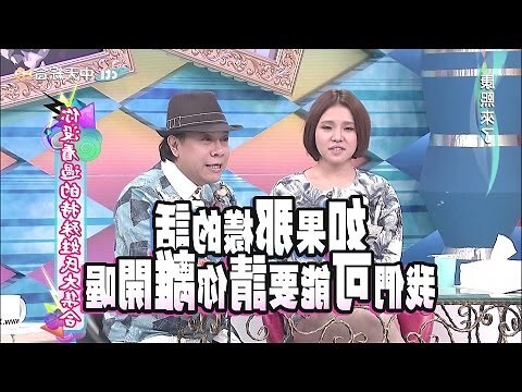姓張 取名